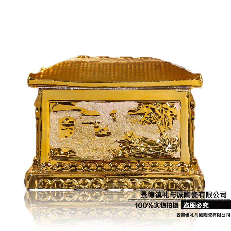 骨灰盒陶瓷 方形棺材 寿盒景德镇