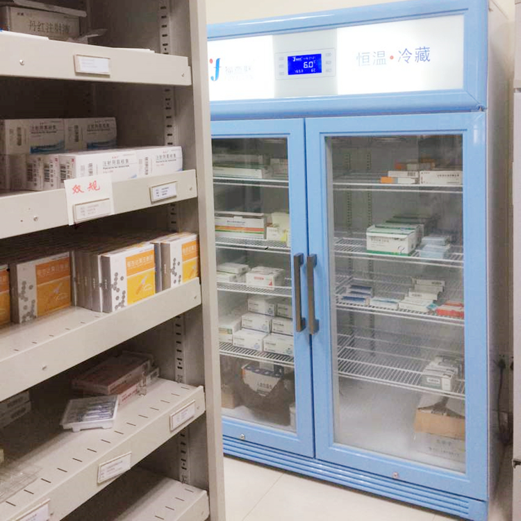 零下30度医用低温冰箱 -20冷冻冰箱 -20度存储试剂冰箱