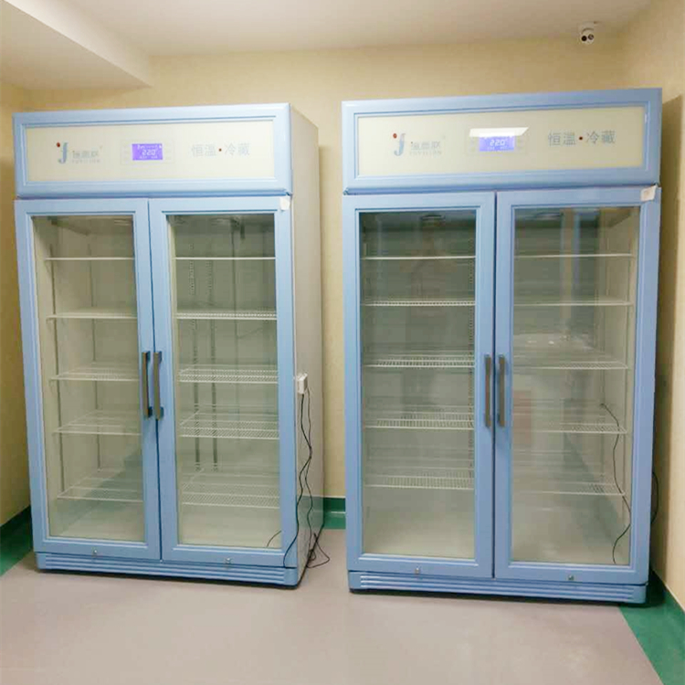 2-8度医用冰箱厂家 带锁实验室冷藏柜 冰箱价格及报价