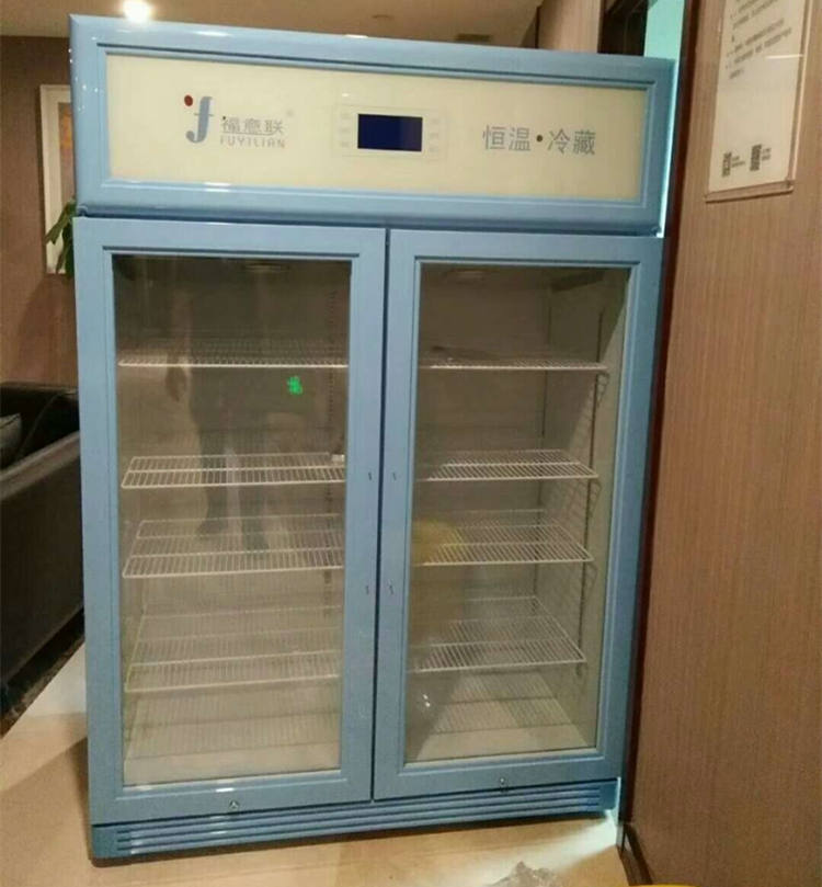 手術室病理標本冷藏冰箱