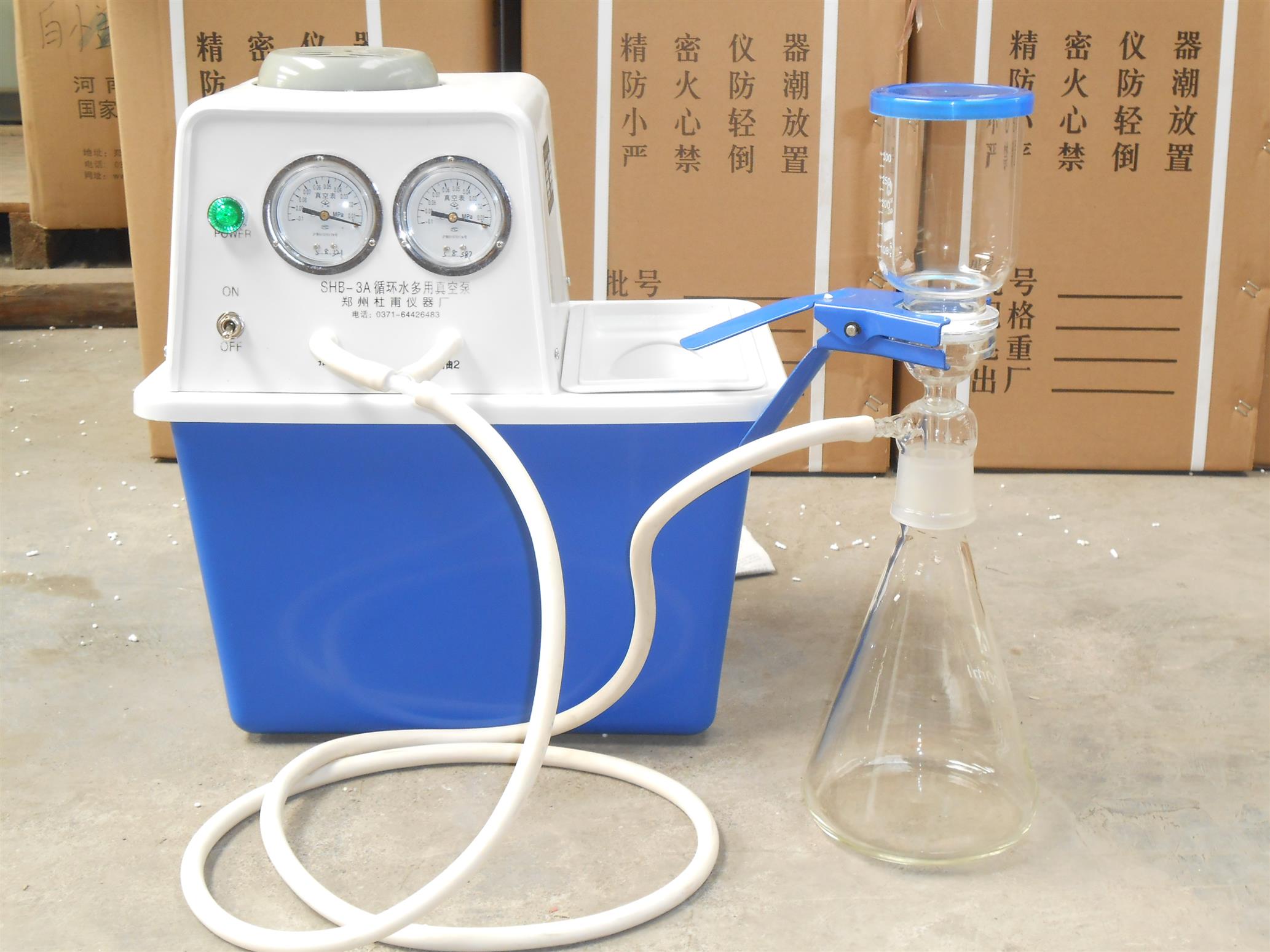 鹤壁立式循环水真空泵操作规程