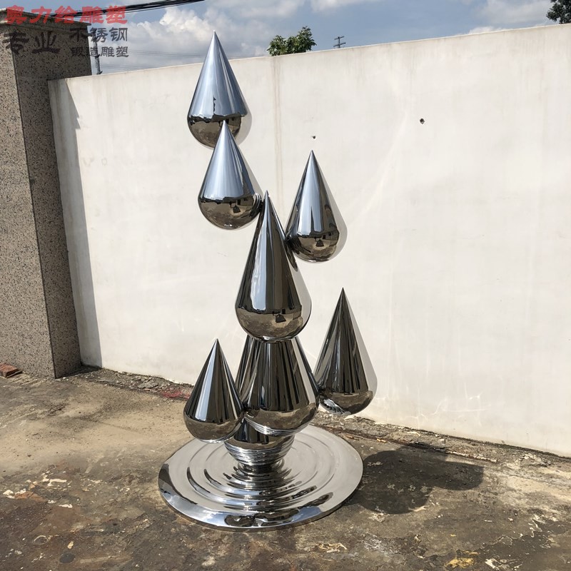 不锈钢水滴雕塑 生产厂家 水滴纹雕塑