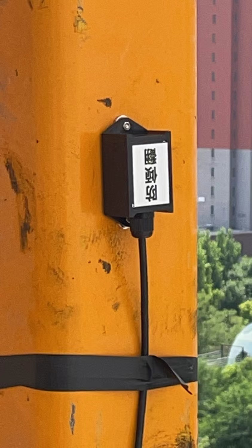 手机电脑远程查看 上海吊钩视频追踪报检