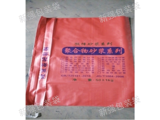 云南食品袋厂家 云南新强塑料包装供应