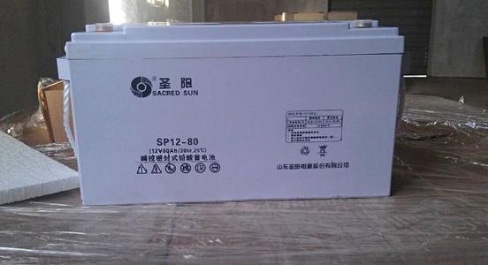 圣阳蓄电池sp150-1212v150ah供货厂商