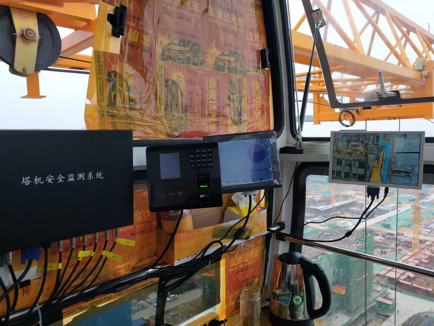 郑州塔机可视化系统安装 可对接全国平台