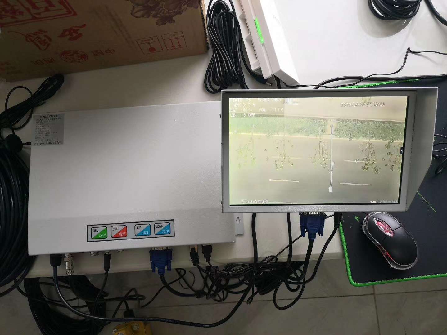 大屏显示 合肥塔机可视化配件