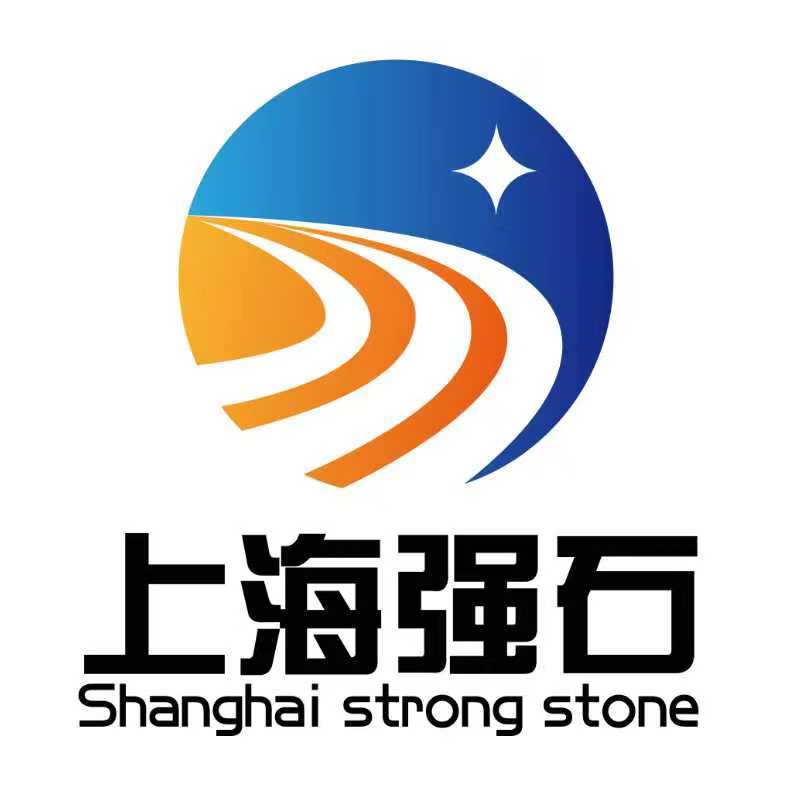 上海強石景觀工程有限公司