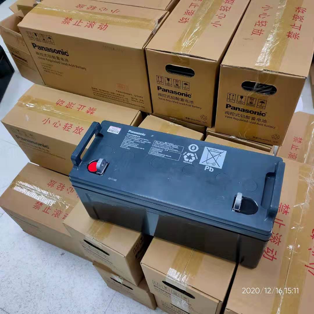 番禺理士UPS蓄电池代理-UPS电源租赁