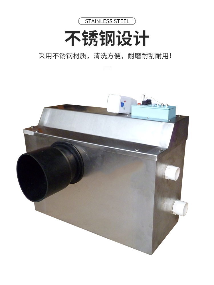 上海斯特嘉商用304不锈钢全自动排污泵