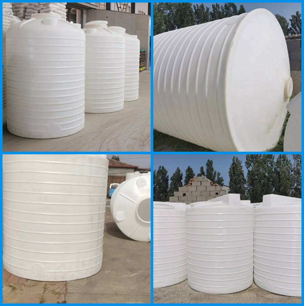 河北保定塑料桶生产厂家200L塑料桶化工桶