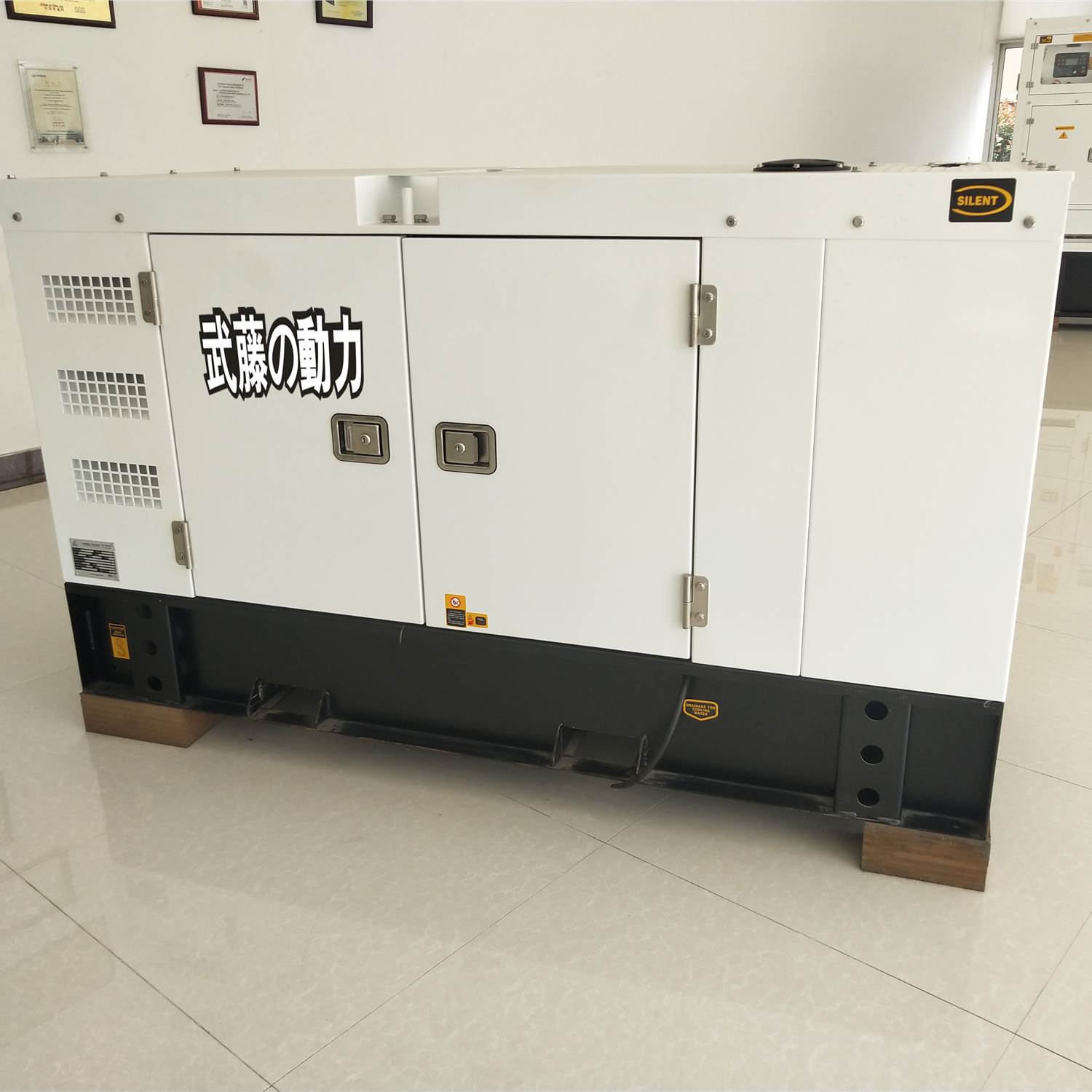 250a發(fā)電電焊機(jī)_300a_350a_永磁