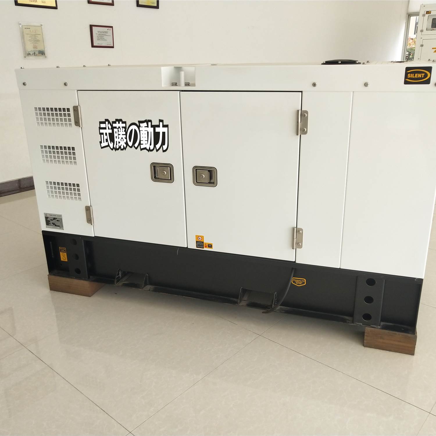 8kw30千瓦柴油發(fā)電機(jī)變頻