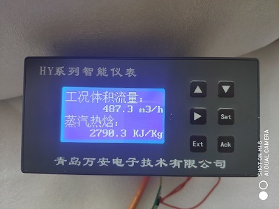 广东清远IC卡预付费 供热预付费系统 空气预付费 预付费控制系统