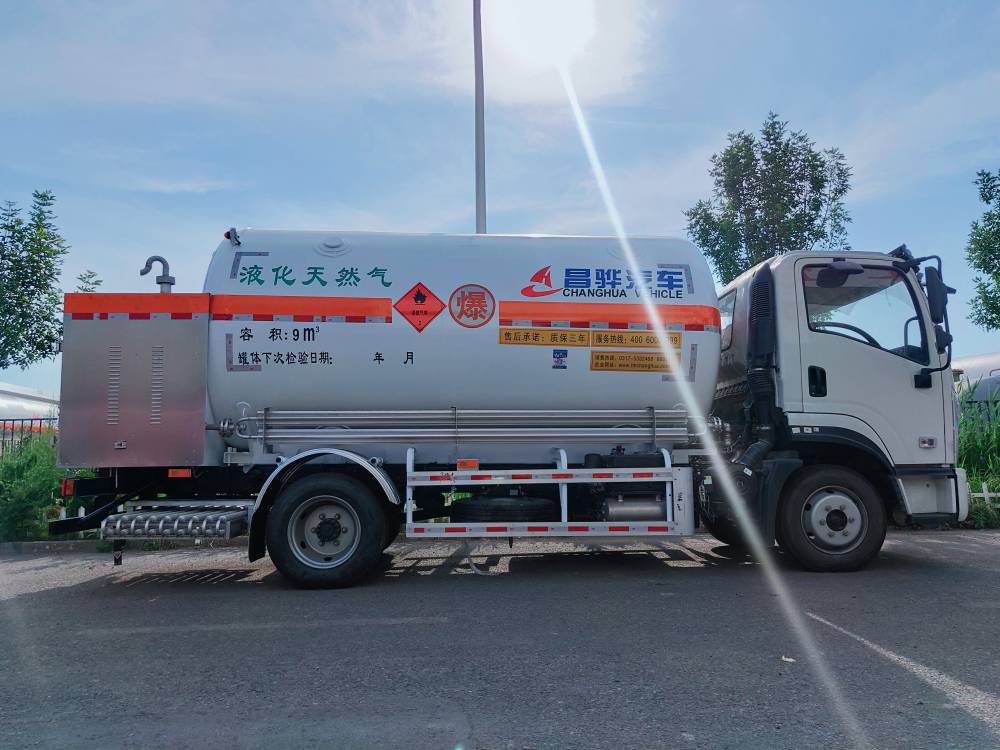 9立方 载液3.5吨 LNG运液车
