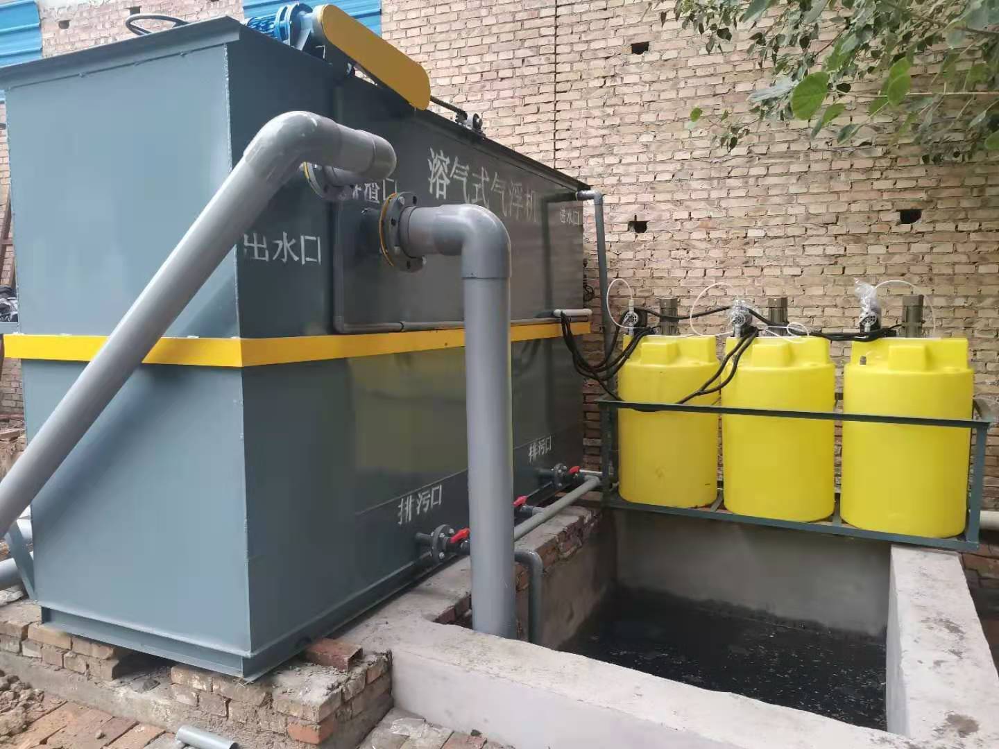 邵阳小型一体化污水处理设备 生活污水处理装置