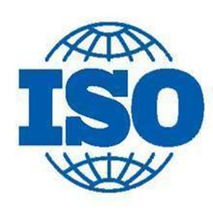丽水ISO9000质量认证,ITSS认证信息服务标准本地怎么申请中心 办理流程