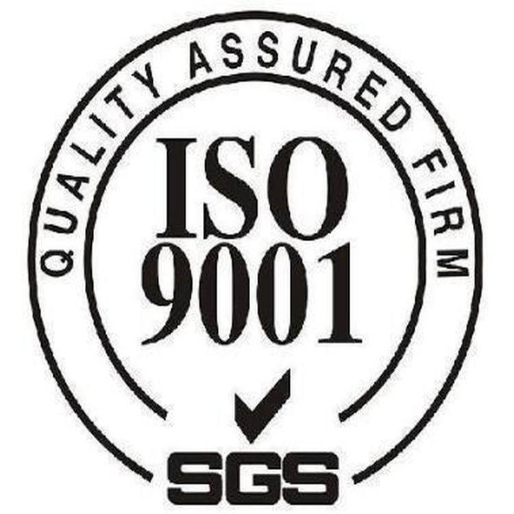 安吉ISO9000质量认证 安吉ISO27001认证信息**来咨询吧 办理流程