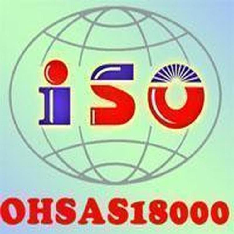 江山ISO9001认证 江山ISO27001认证有哪些特点 办理流程