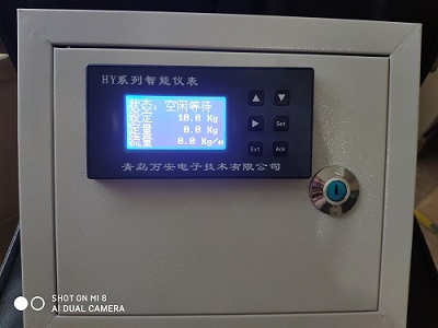 南京液体流量瞬时调节仪 定量控制系统 青岛流量仪表