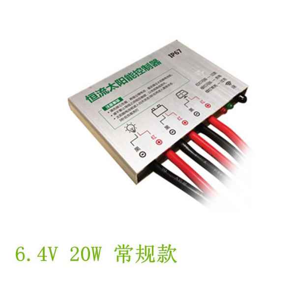 江苏6.4V 20W太阳能恒流控制器销售