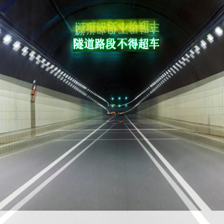 隧道悬挂式可变信息情报板 隧道可变信息发布屏价格参数