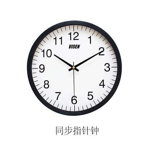 對時指針鐘型號 定制化生產廠家 安全可靠