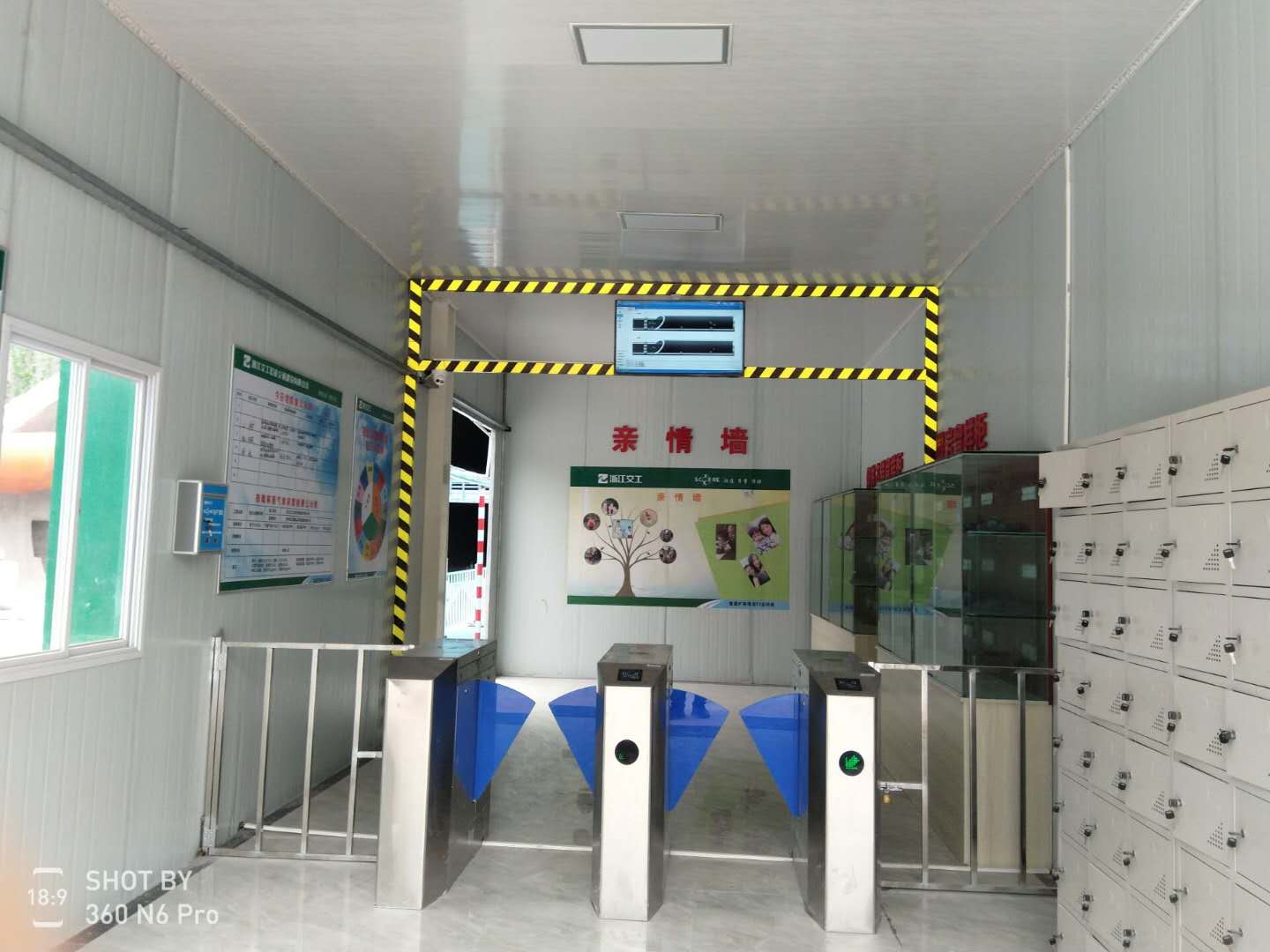 镇江隧道气体实时采集系统厂家 隧道信息化系统 可视化