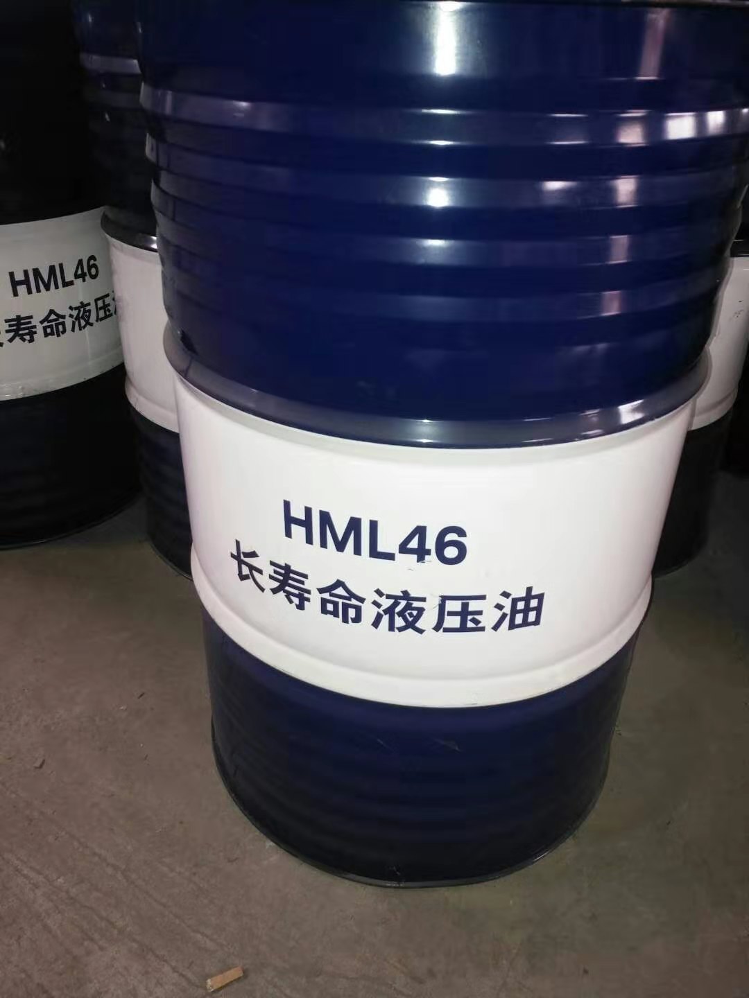 一级商供应昆仑**命抗磨液压油HML 46