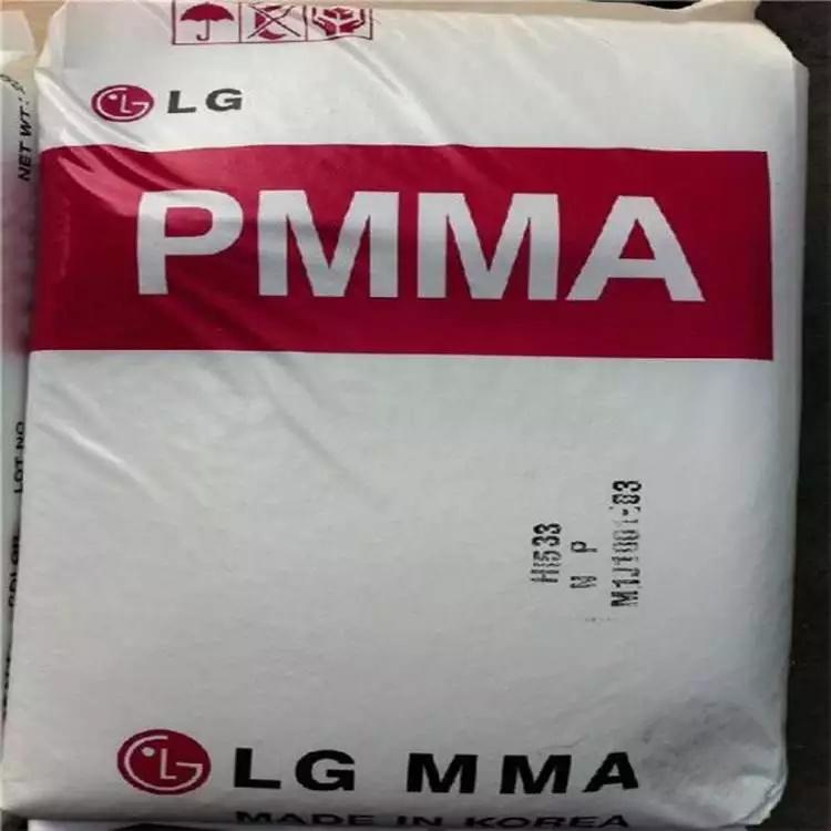 PMMA LG化学HI855S抗冲击亚克力