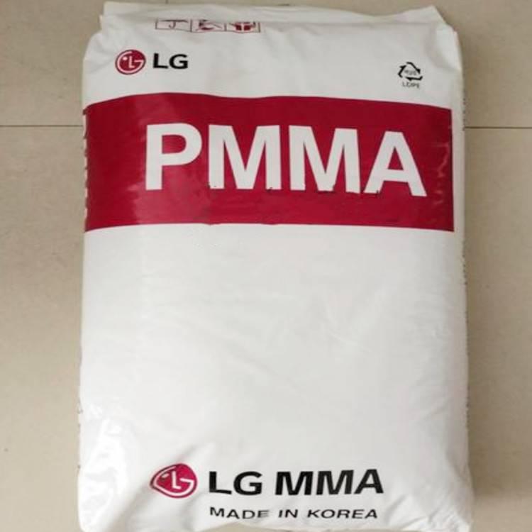 PMMA LG化学HI855M代理商
