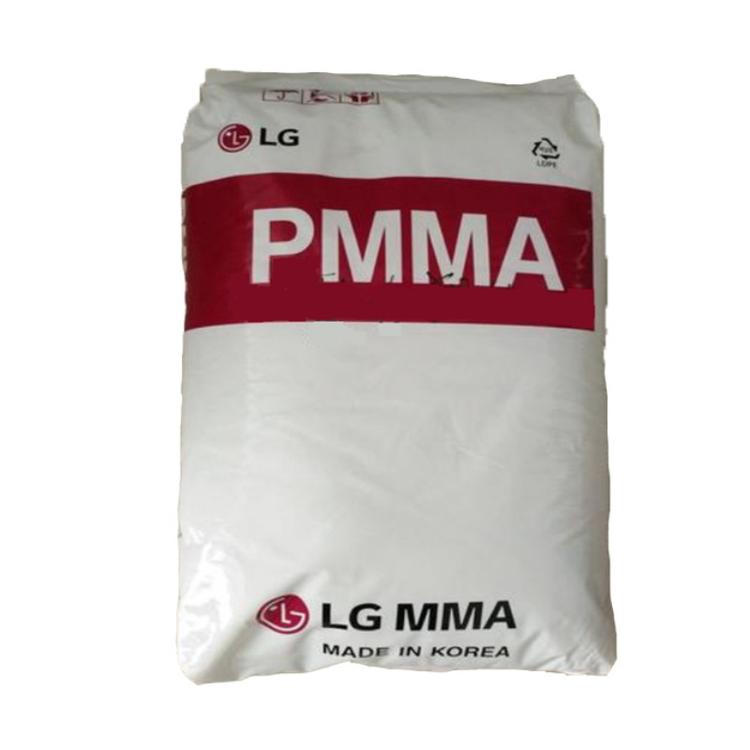 PMMA塑胶原料IF870代理商