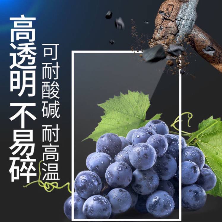 半透明茶色**玻璃亚克力板_防刮亚克力透光板现货