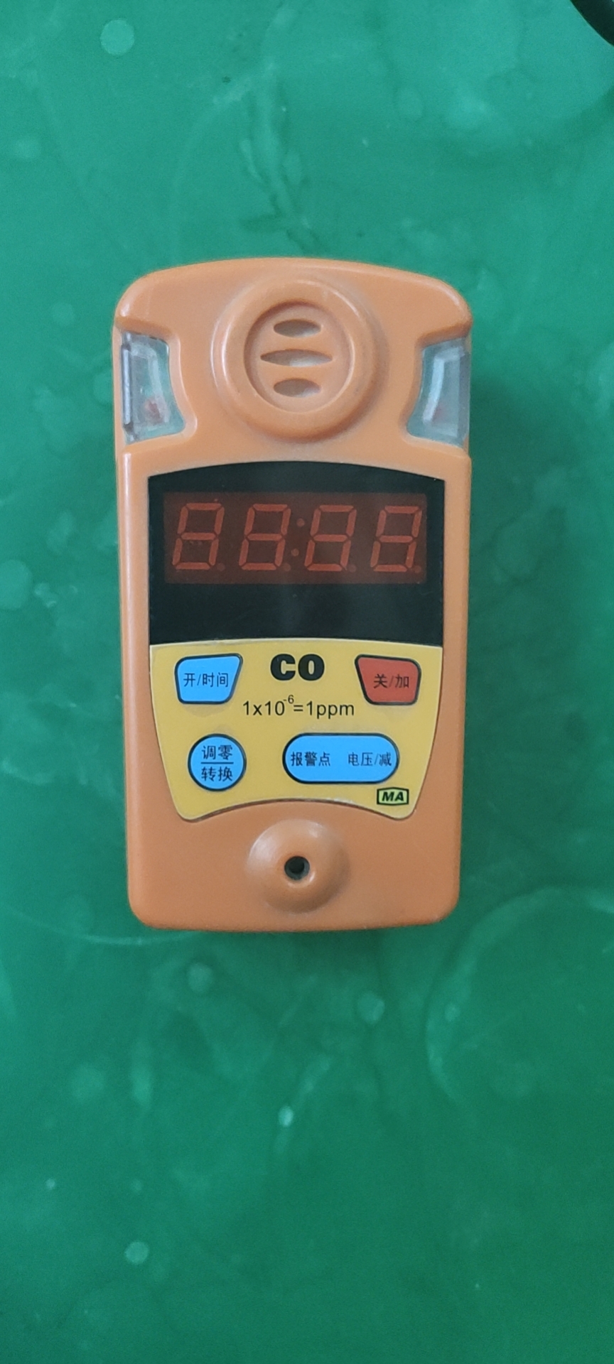 煤矿用CYT25/1000便携式氧气一氧化碳报警仪