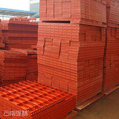 云南钢模板厂家设计生产批发 配套加工制作 出厂品质精良
