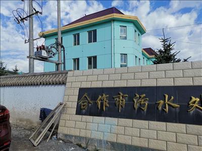 高原型高压预付费装置用于甘肃甘南藏族自治州
