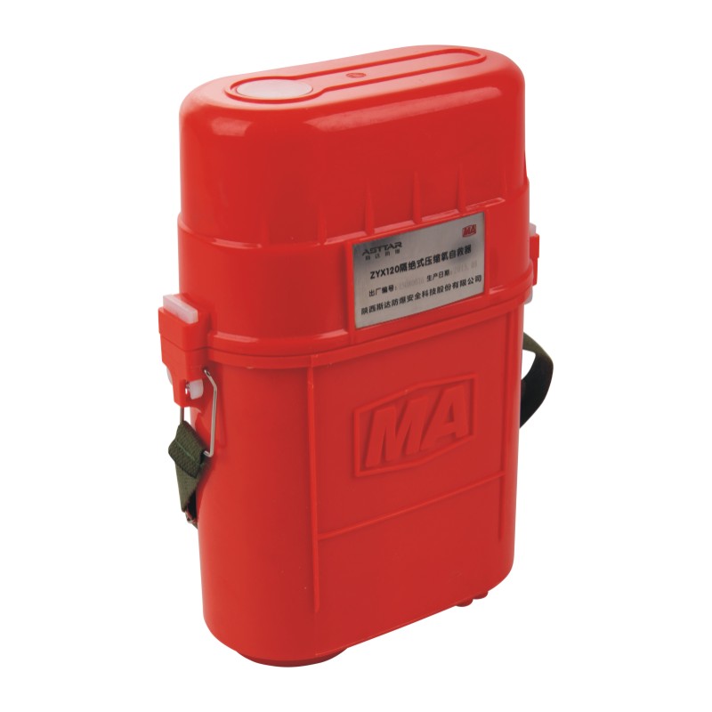 ZYX30隔绝式压缩氧自救器 煤矿用压缩氧气自救器