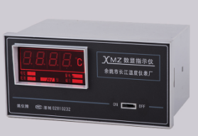 XMT-201/ 202智能數字顯示控制儀鴻泰產品貨真價實