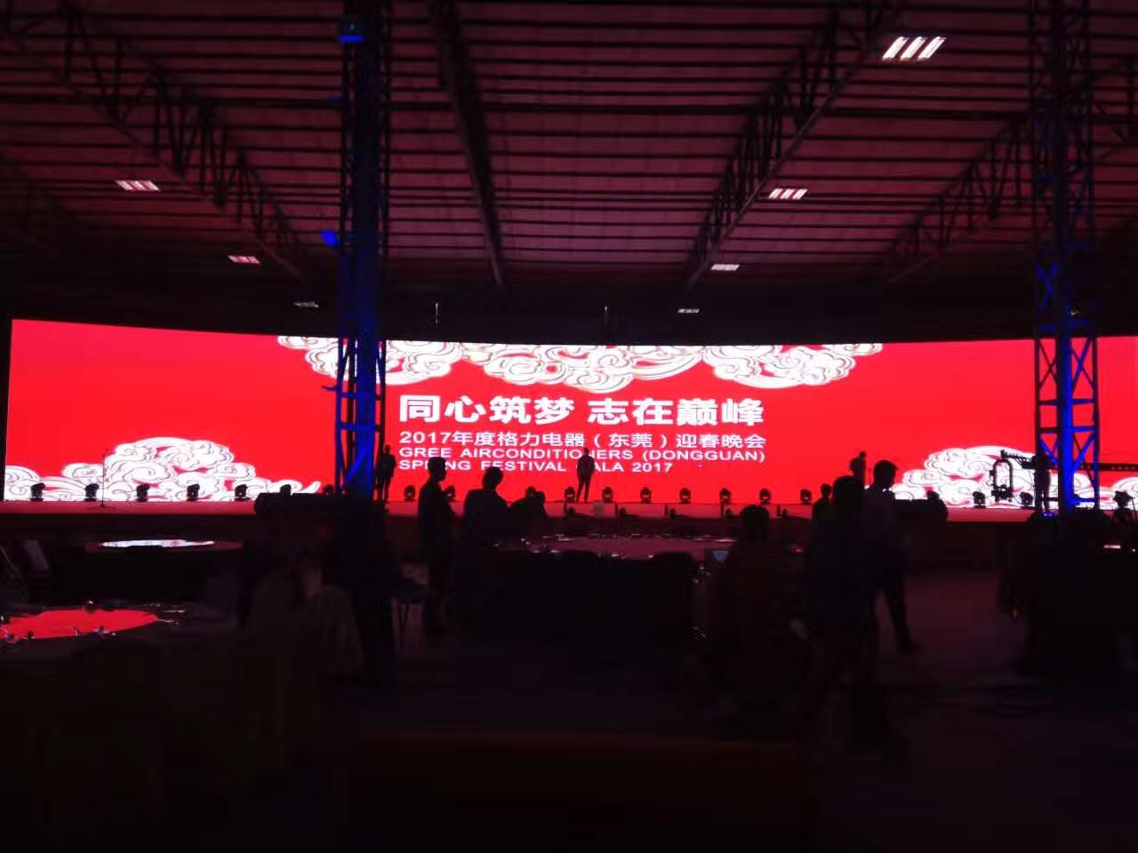 深圳展会背景板搭建，深圳会议签名墙出租