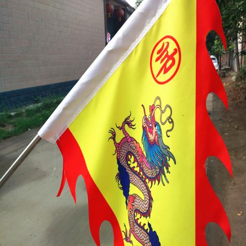 桂林广场旗帜印制