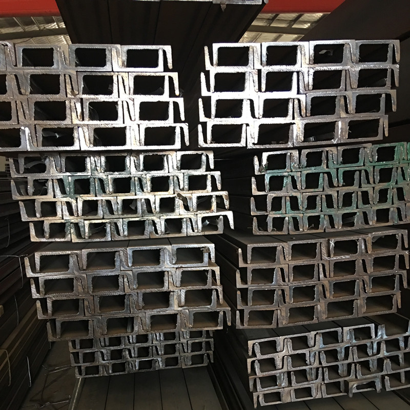 广东q345d槽钢供应商 规格尺寸表