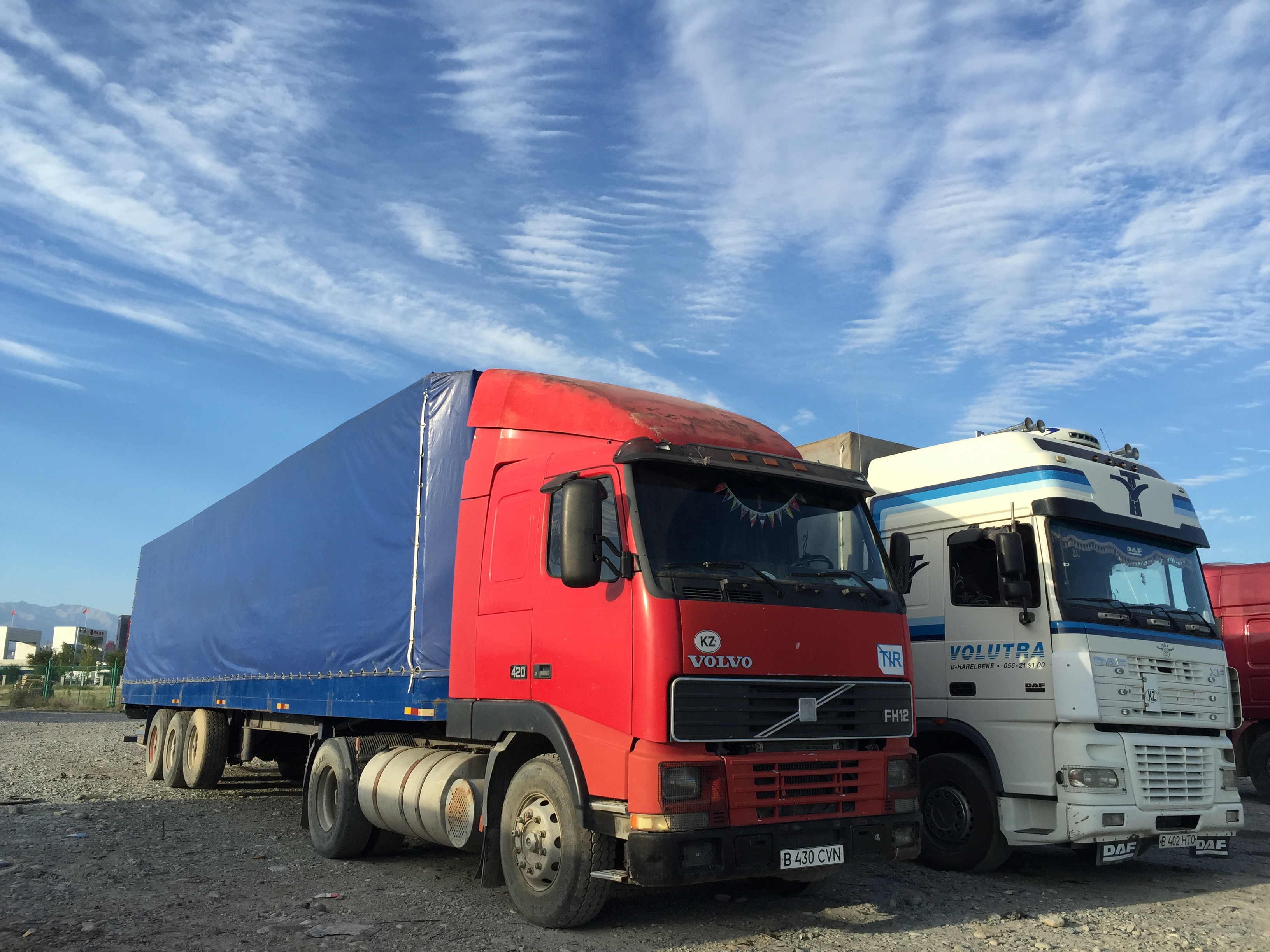 哈萨克斯坦乌兹别克斯坦吉尔吉斯斯坦塔吉克斯坦土库曼斯坦俄罗斯国际公路运输汽运运输陆运运输新疆斯诺林科国际货运代理有限公司