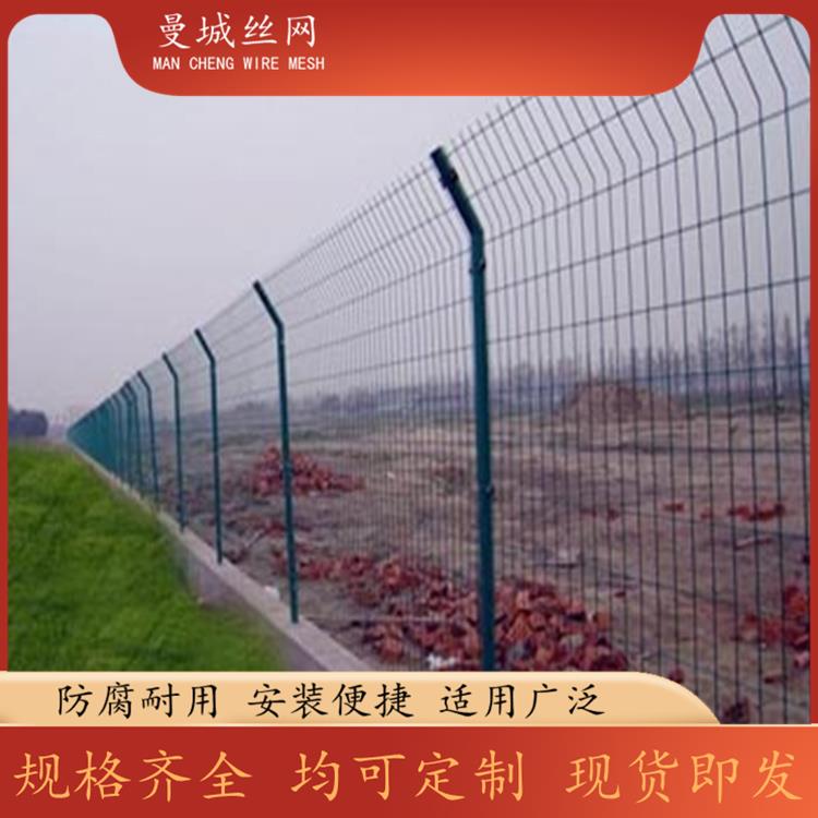养殖护栏网生产 兴安盟护栏网 专注人行道护栏定制