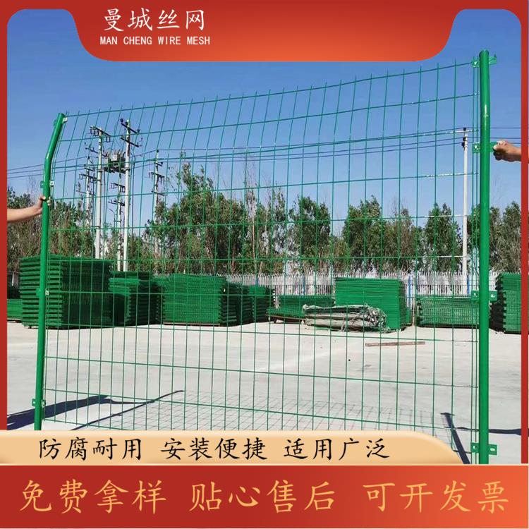 勾体护栏网生产 安装方便 用途广泛 海南护栏网