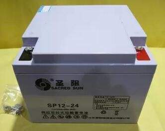 SP12-24A圣阳蓄电池12V24AH产品参数及报价 型号齐全