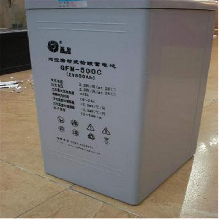 圣阳蓄电池GFMD-1000C 2V1000AH尺寸及规格