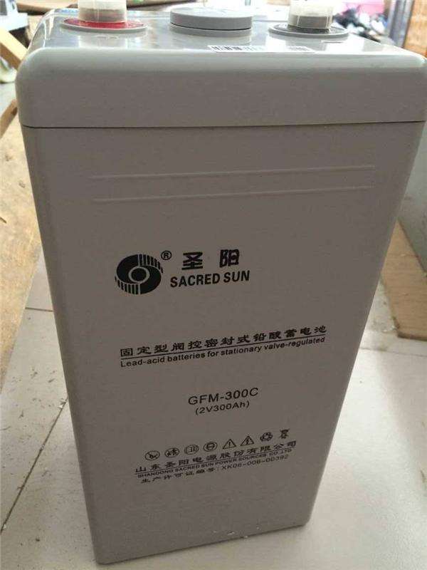 圣阳蓄电池GFMJ-200 GFM-200C固定性蓄电池2v200ah蓄电池系列