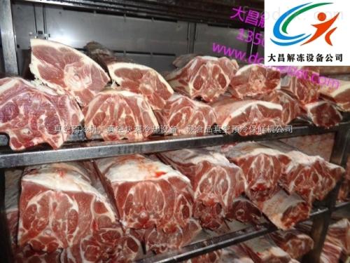 北仑进口牛肉报关资料