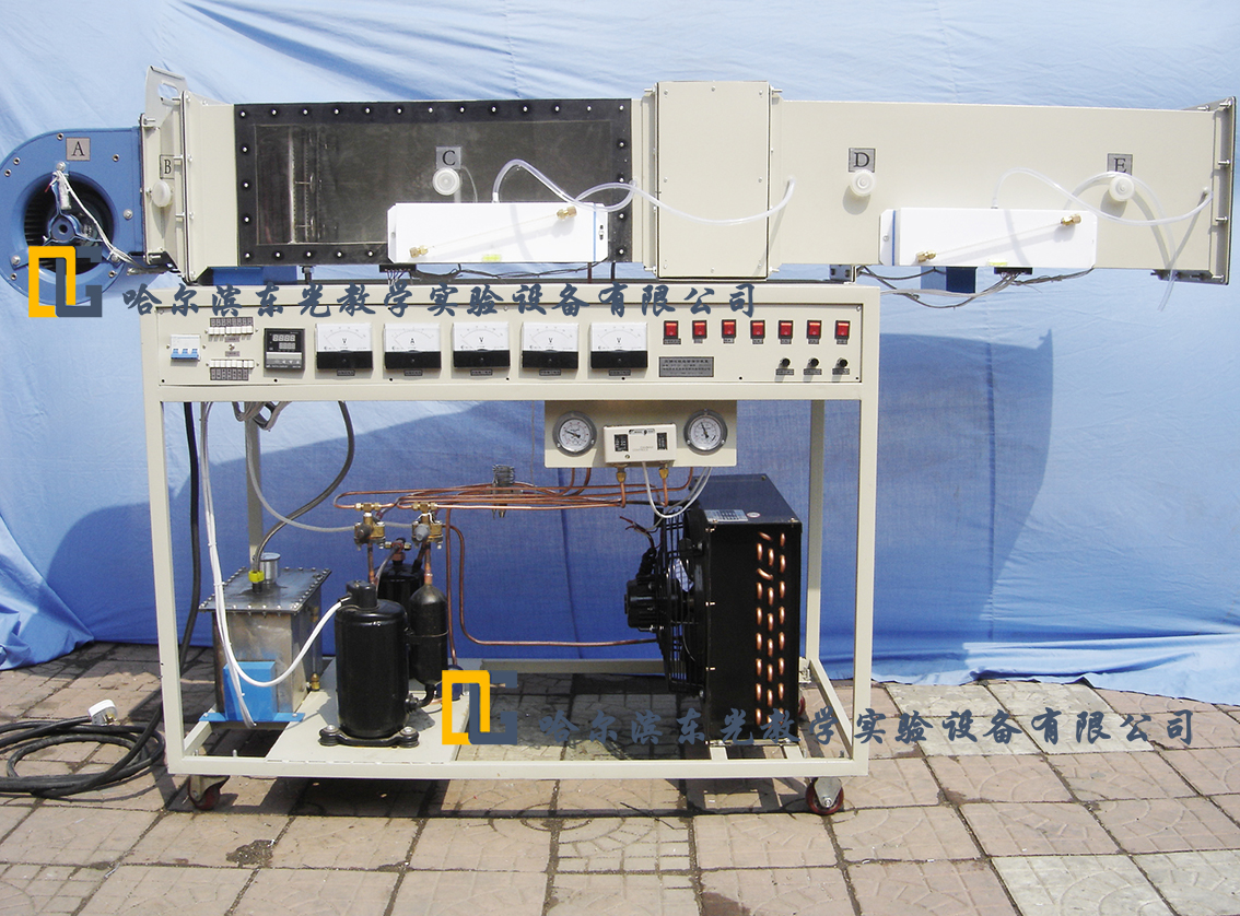 KTY-02 空调过程实验演示装置