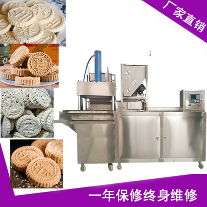 广东液压款硬饼机子 杏仁饼机器 全自动炒米饼机器